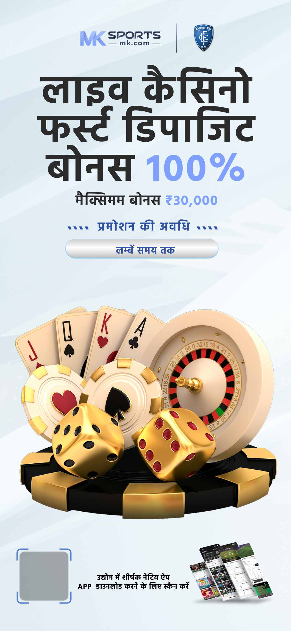 ak4d slot — raja29 gacor -