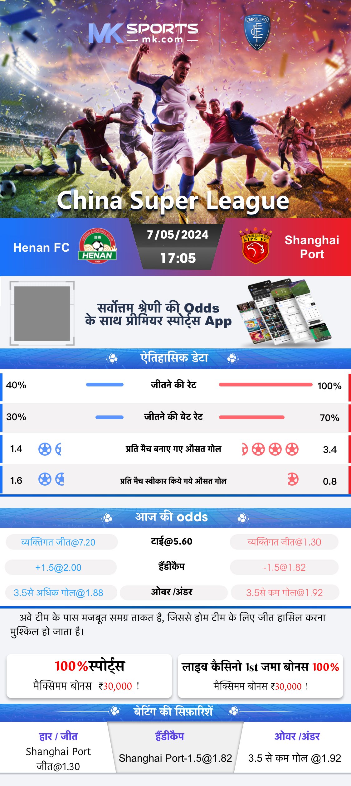 jadwal slot pragmatic gacor hari ini-Batalha de Drago e Tigre