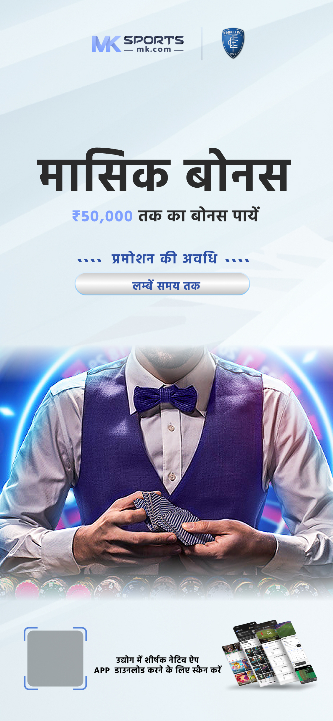 raja hoki slot