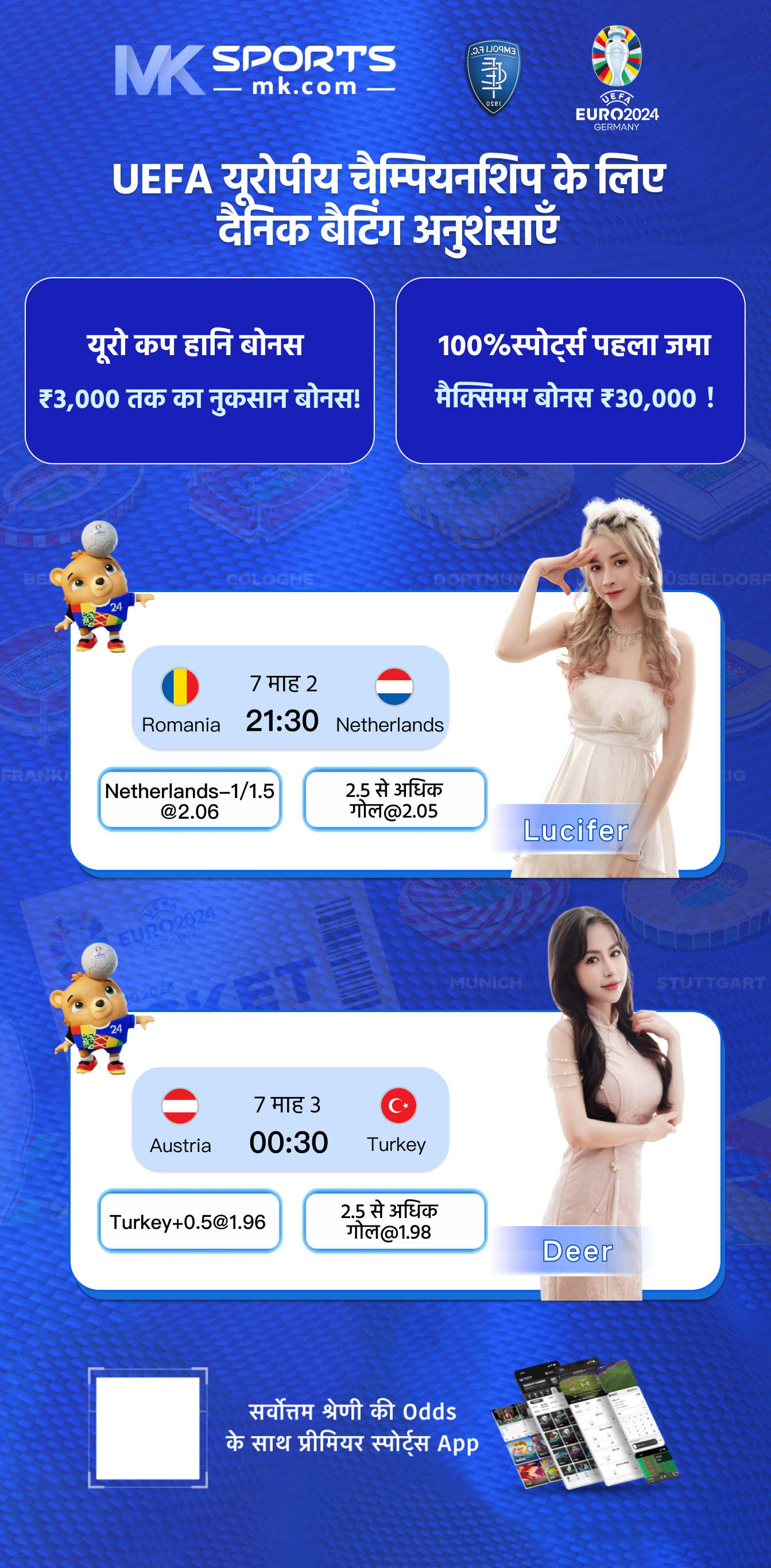 turnamen slot gratis berhadiah